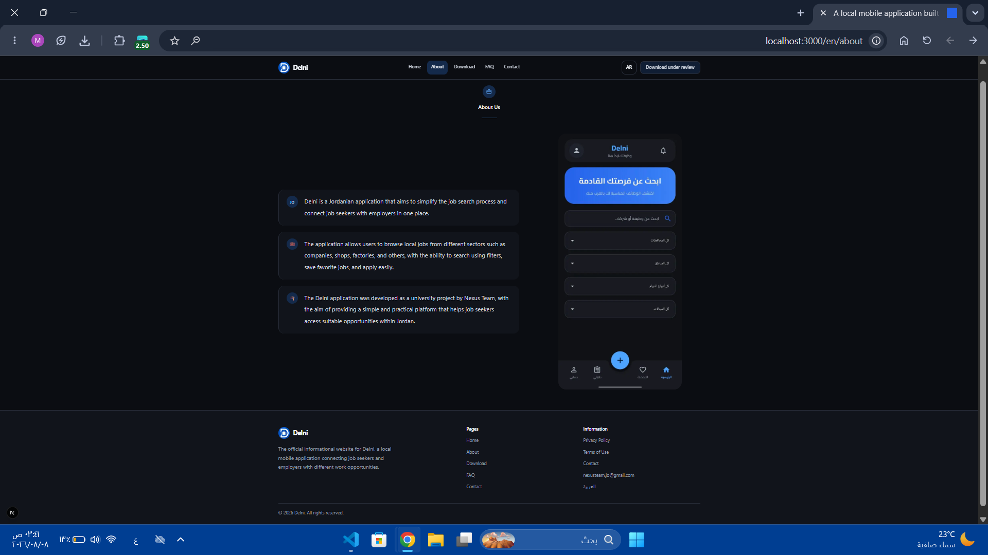 Placeholder for Delni official website screenshots