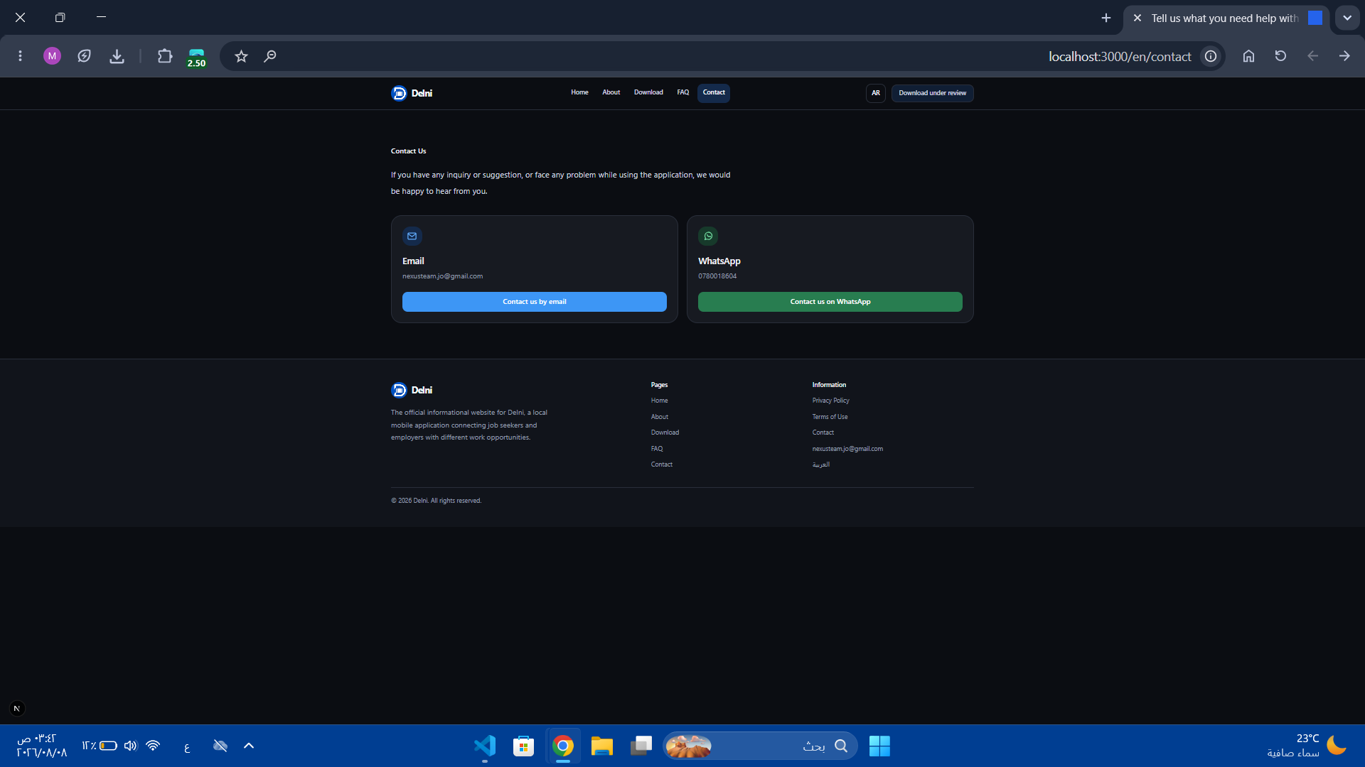 Placeholder for Delni official website screenshots