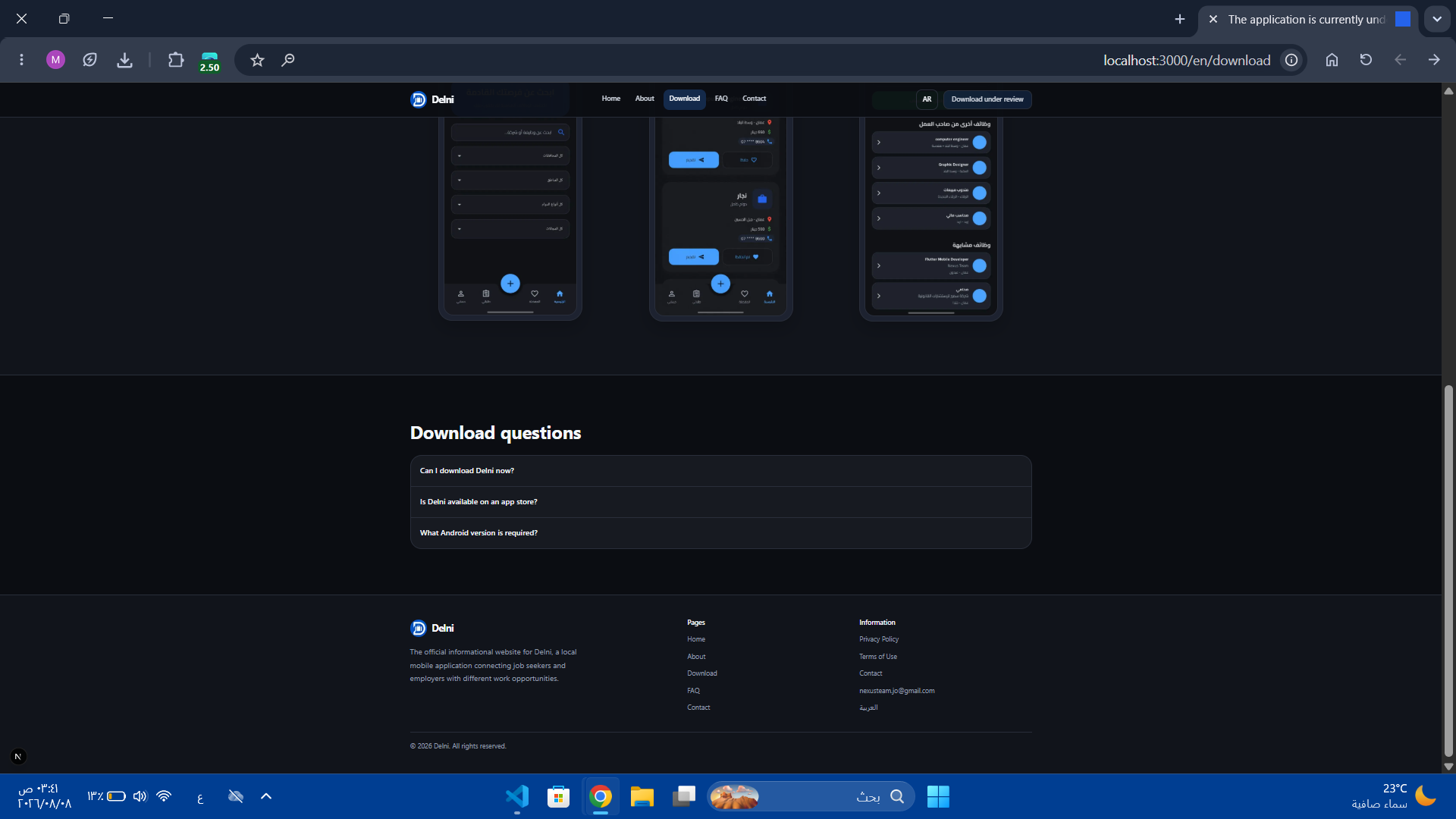 Placeholder for Delni official website screenshots