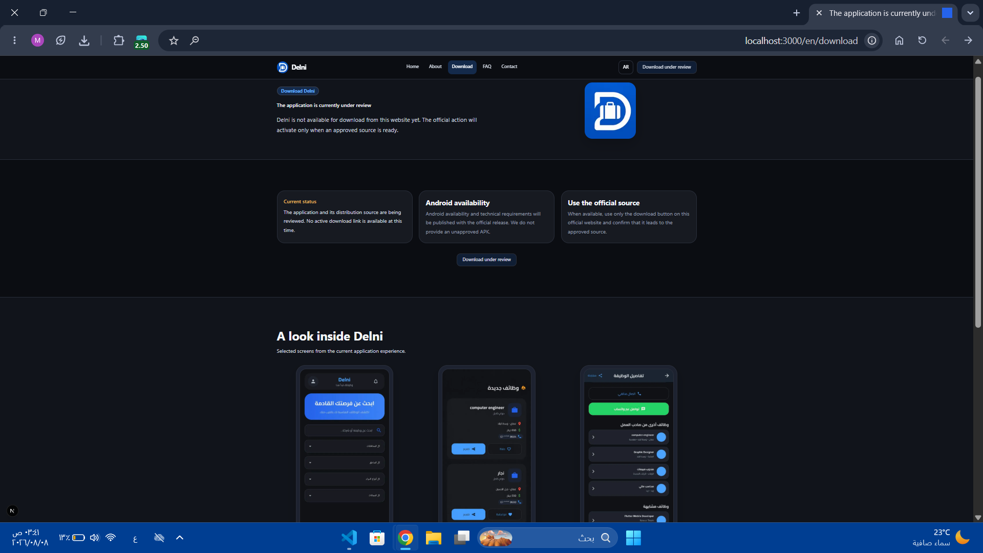 Placeholder for Delni official website screenshots