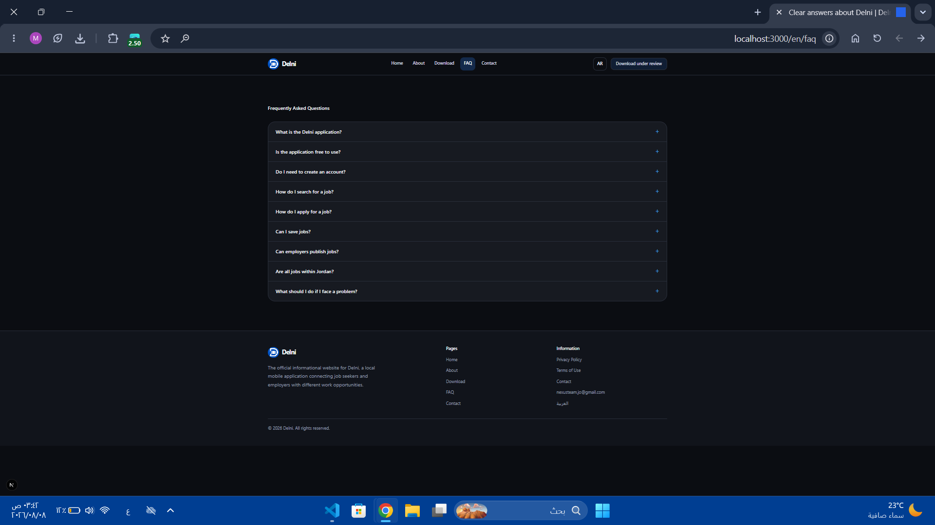 Placeholder for Delni official website screenshots
