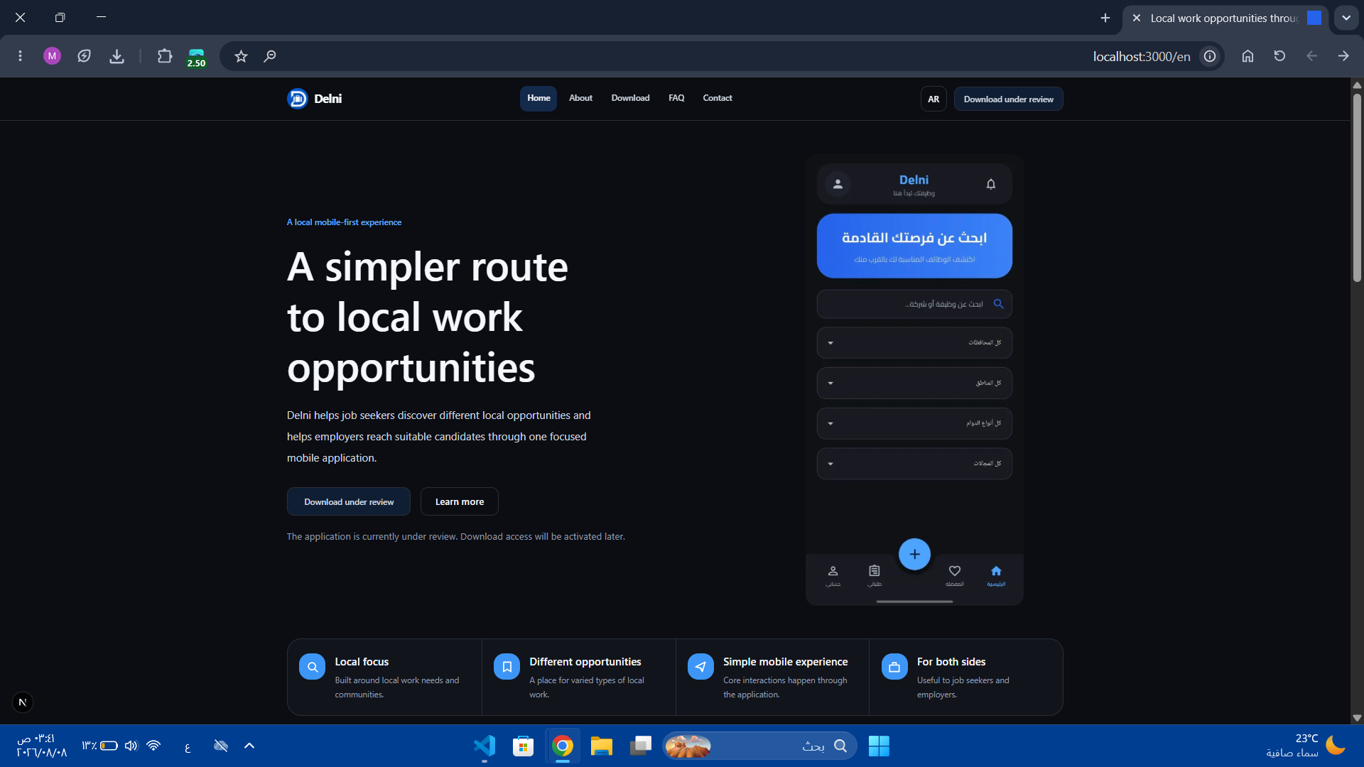 Placeholder for Delni official website screenshots